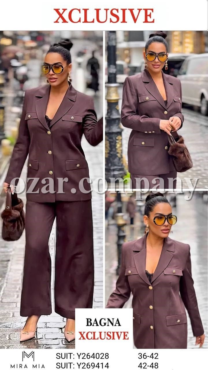 Женский Костюм Mira Mia 