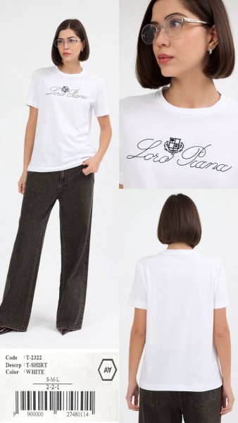 Женская Футболка A.M.N.