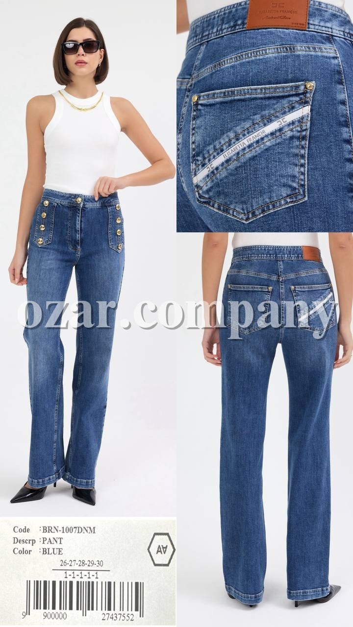 Женские Джинсы A.M.N.