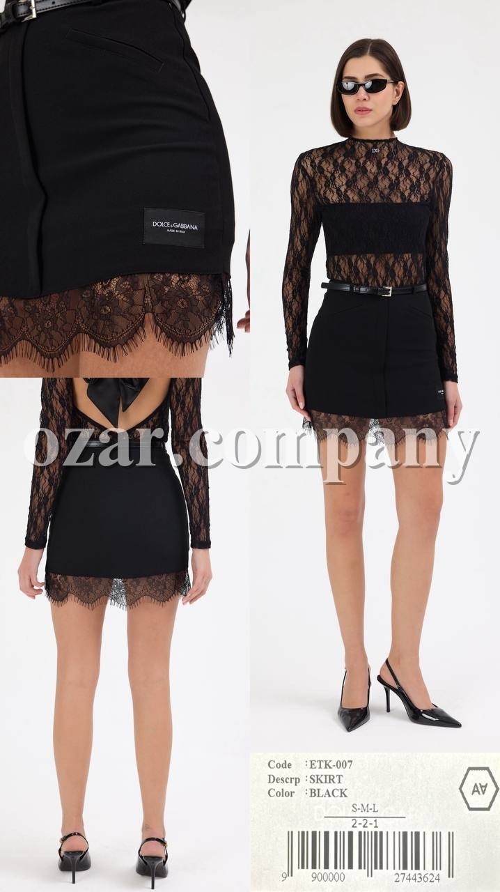 Женская Юбка A.M.N.