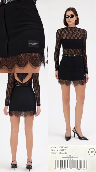 Женская Юбка A.M.N.