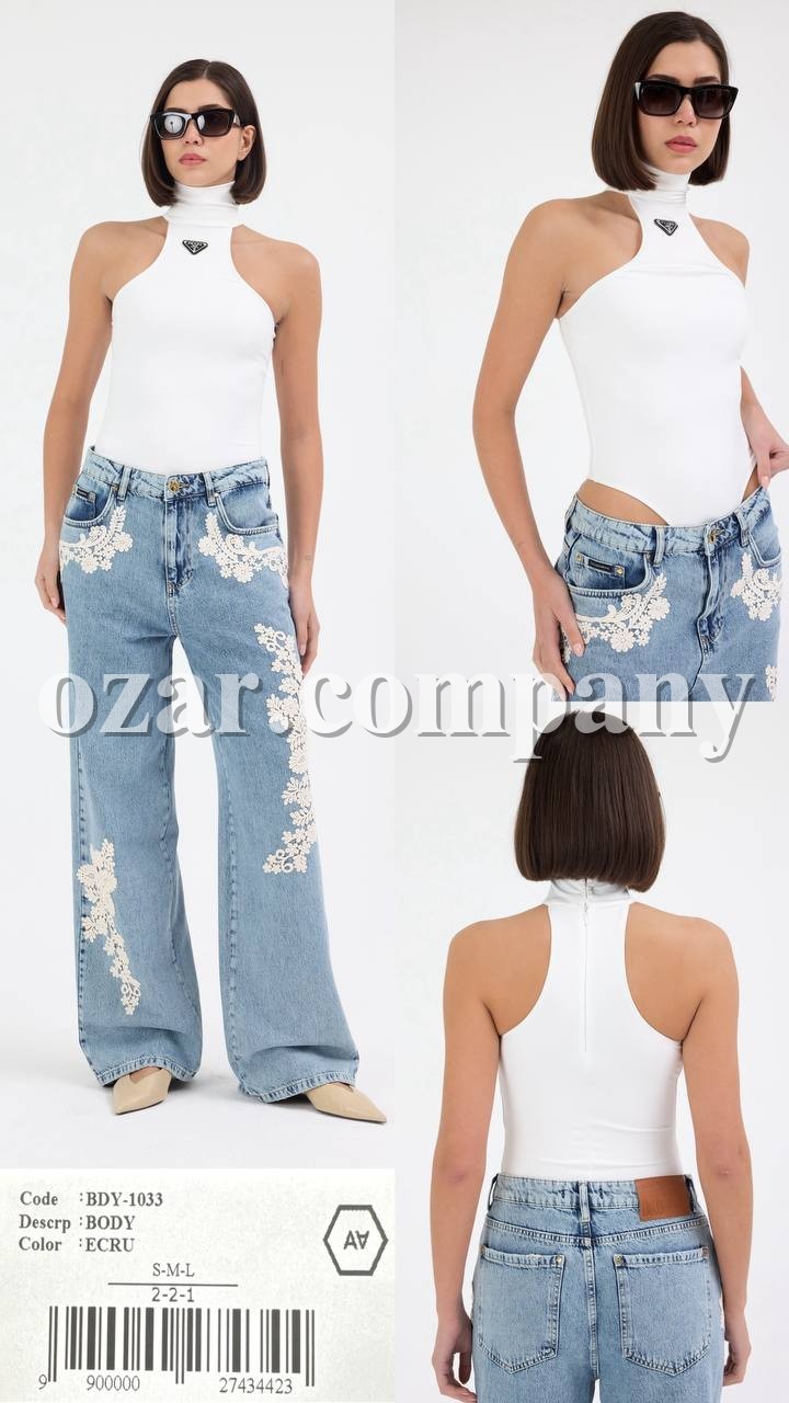 Женское Боди A.M.N.