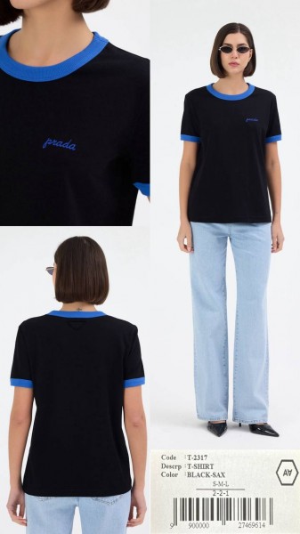 Женская Футболка A.M.N.