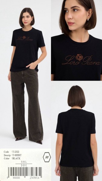 Женская Футболка A.M.N.