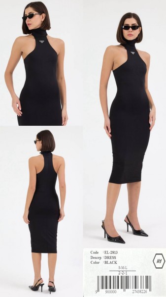 Женское Платье A.M.N.