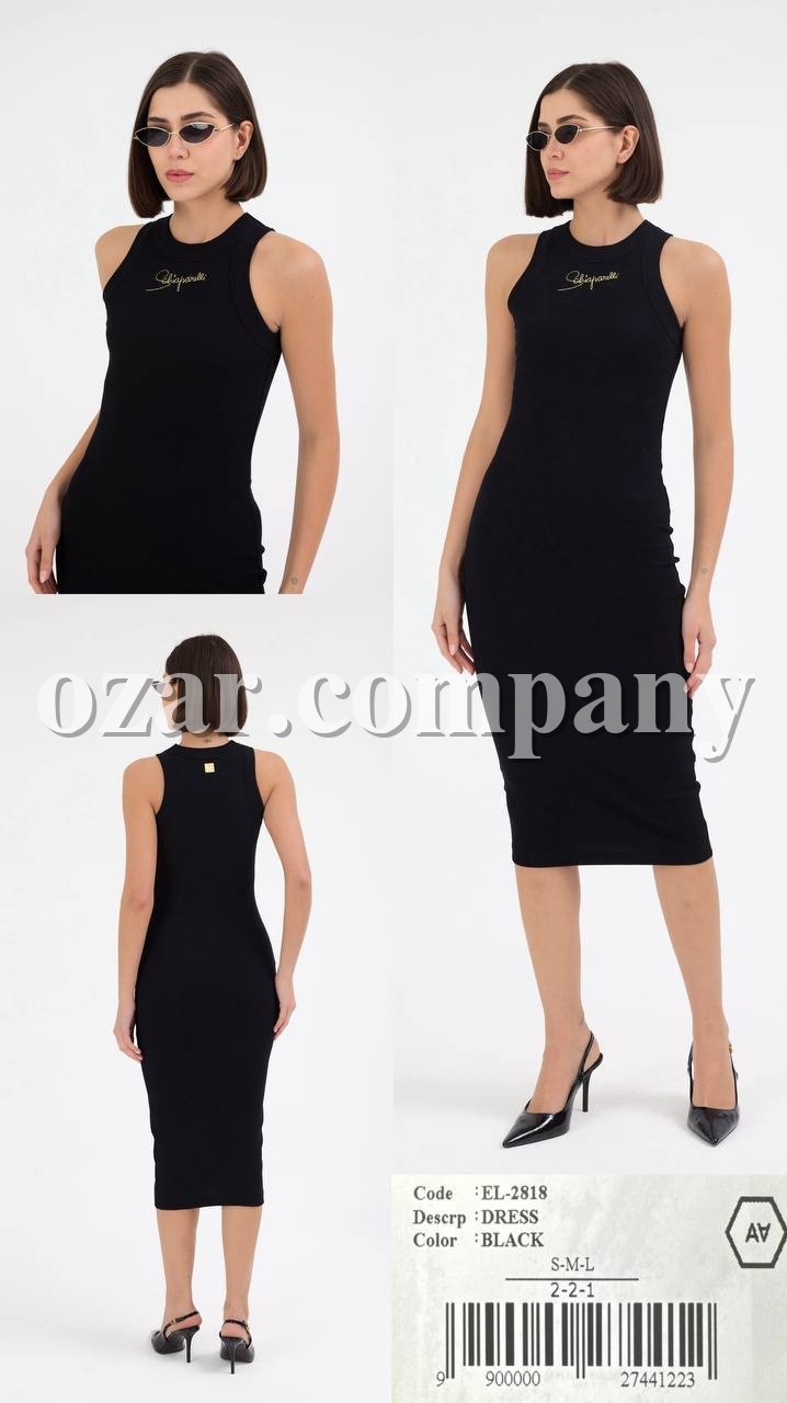 Женское Платье A.M.N.