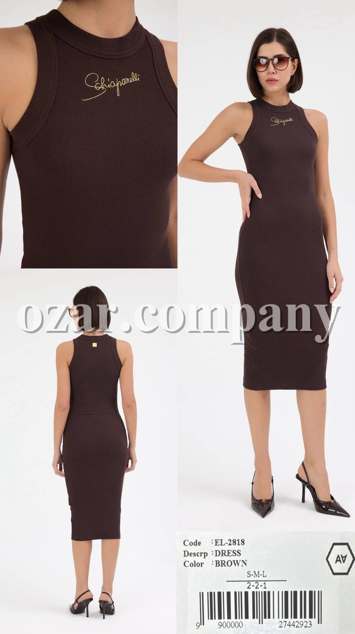 Женское Платье A.M.N.