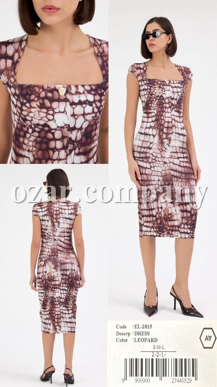 Женское Платье A.M.N.