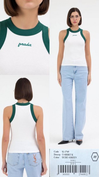 Женская Майка A.M.N.