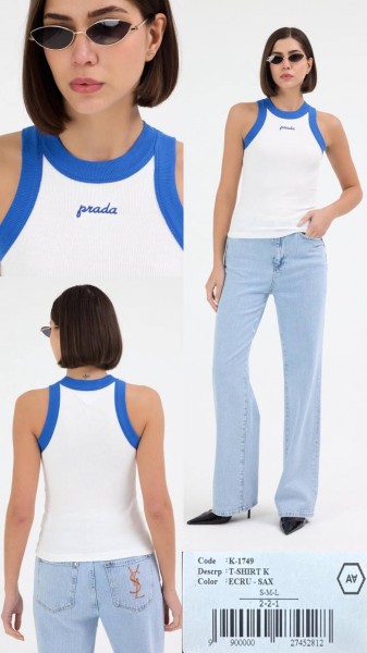 Женская Майка A.M.N.