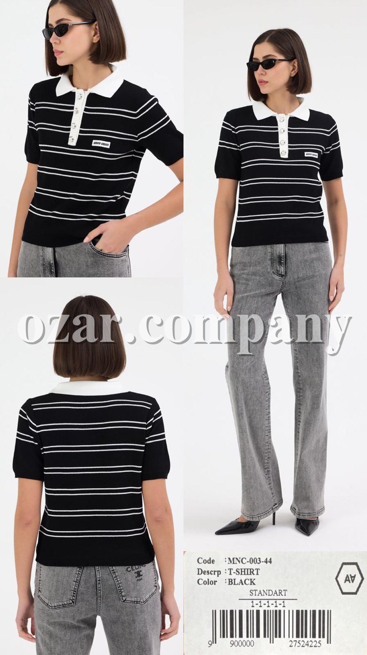 Женская Трикотажная Кофточка A.M.N.