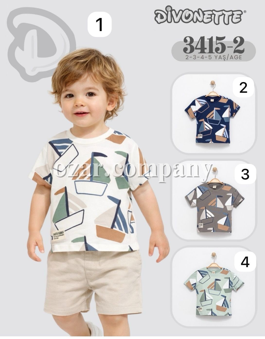 Футболка Для Мальчика Divonette (2-3-4-5лет)