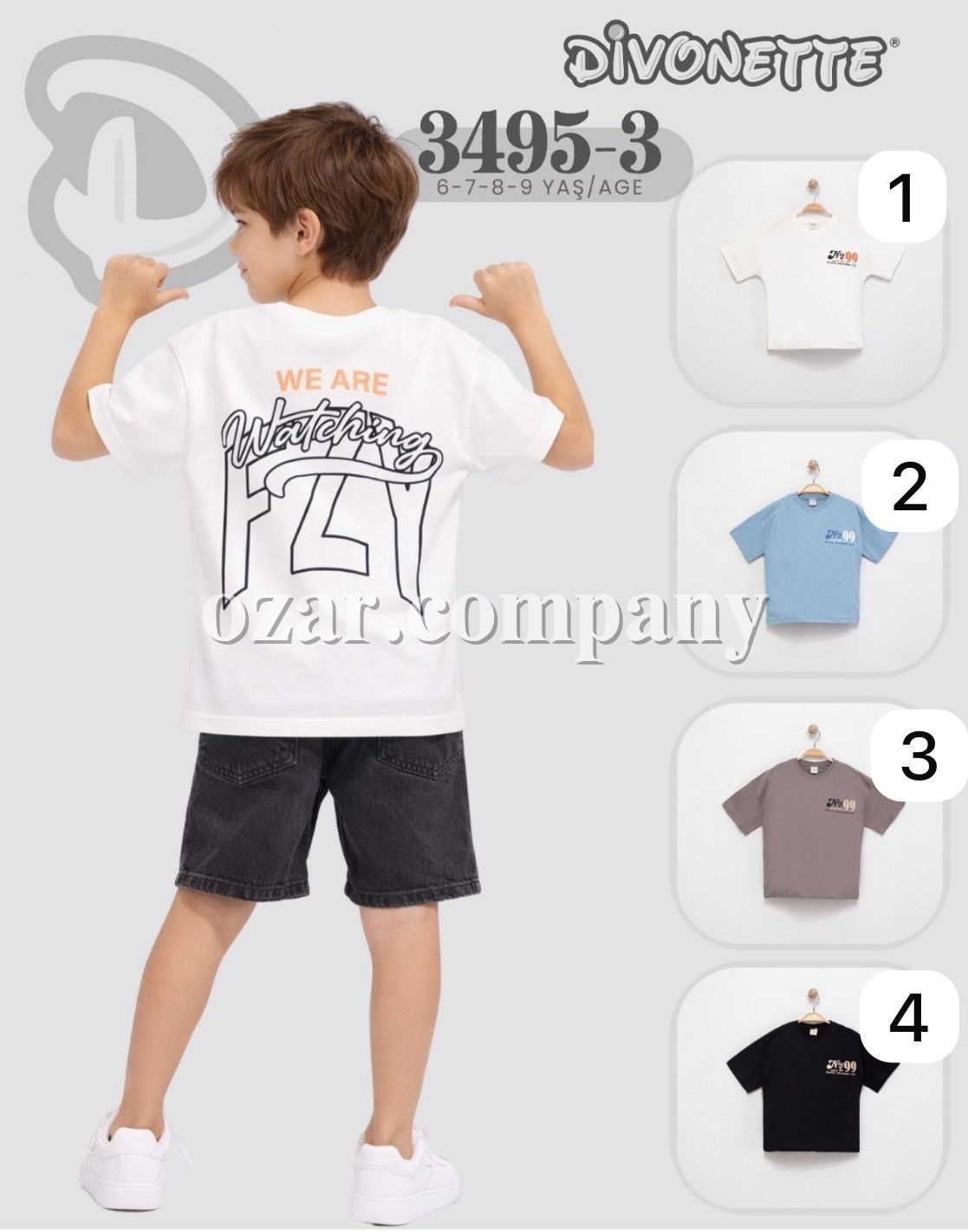 Футболка Для Мальчика Divonette (6-7-8-9лет) 