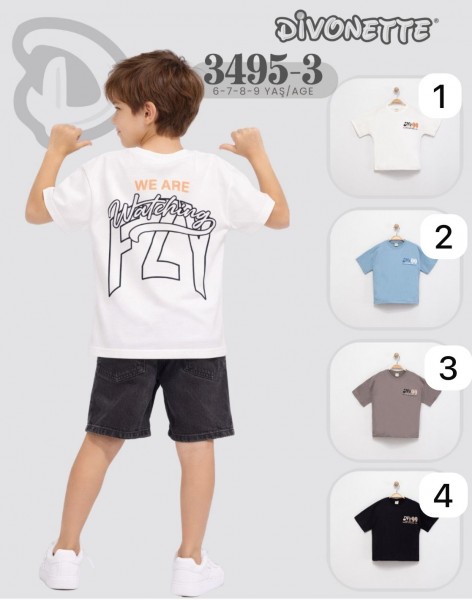 Футболка Для Мальчика Divonette (6-7-8-9лет) 