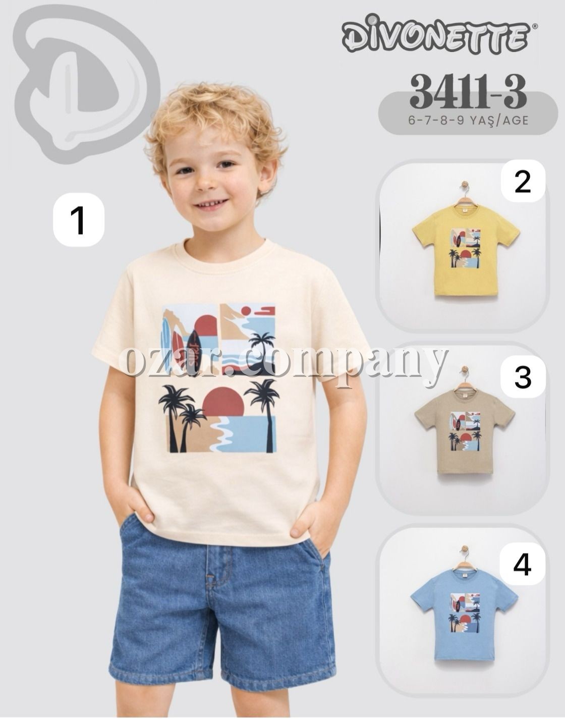 Футболка Для Мальчика Divonette (6-7-8-9лет) 