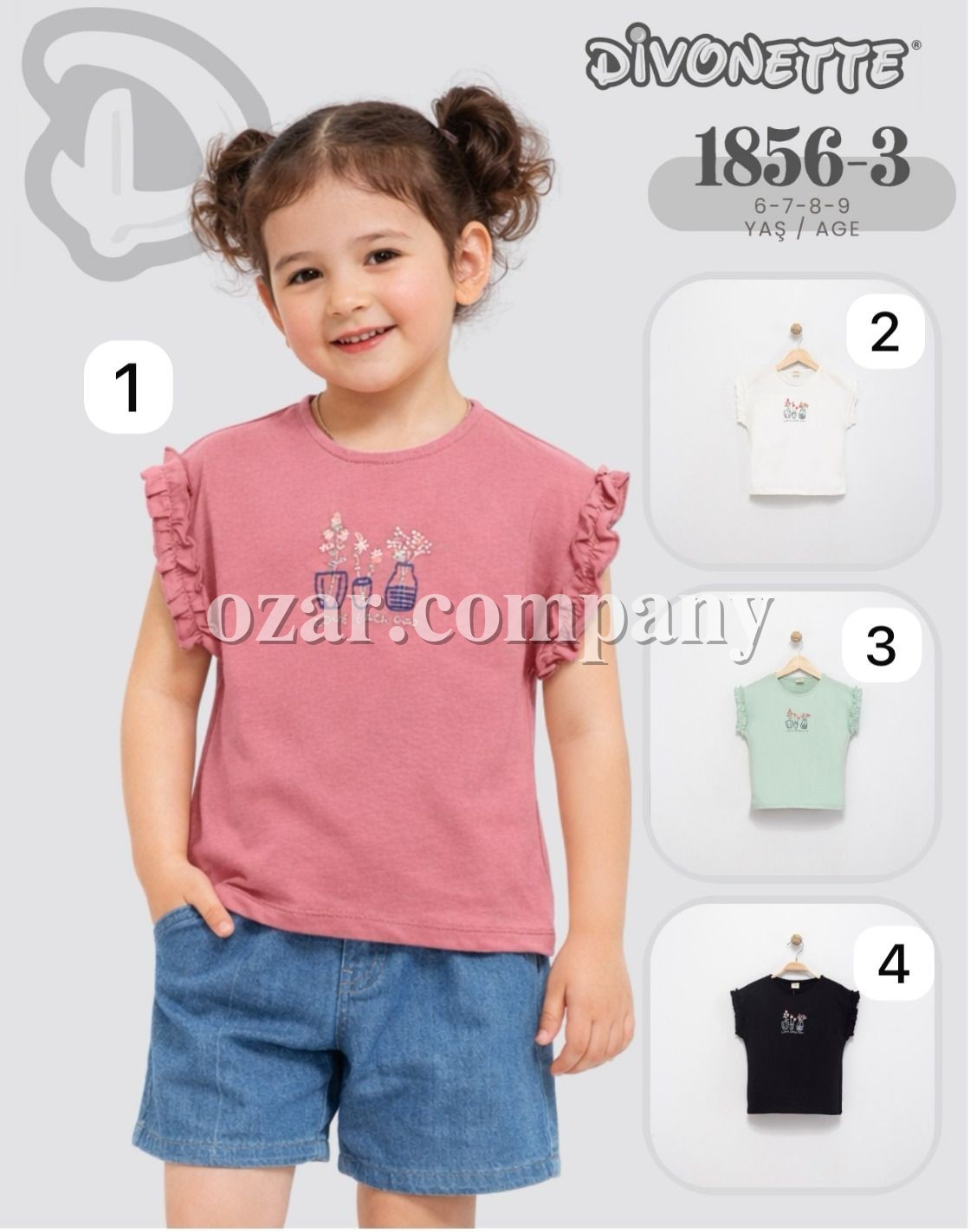 Футболка Для Девочки Divonette (6-7-8-9лет) 