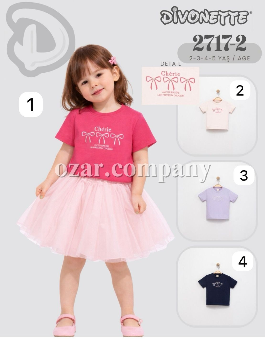 Футболка Для Девочки Divonette (2-3-4-5лет)