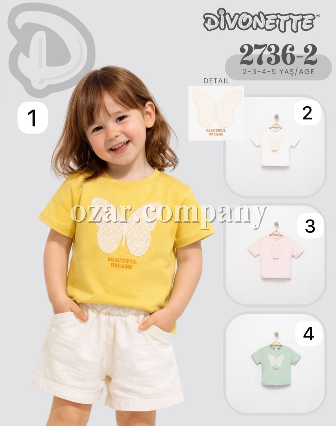 Футболка Для Девочки Divonette (2-3-4-5лет)