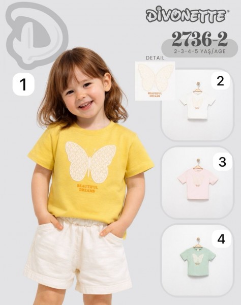 Футболка Для Девочки Divonette (2-3-4-5лет)