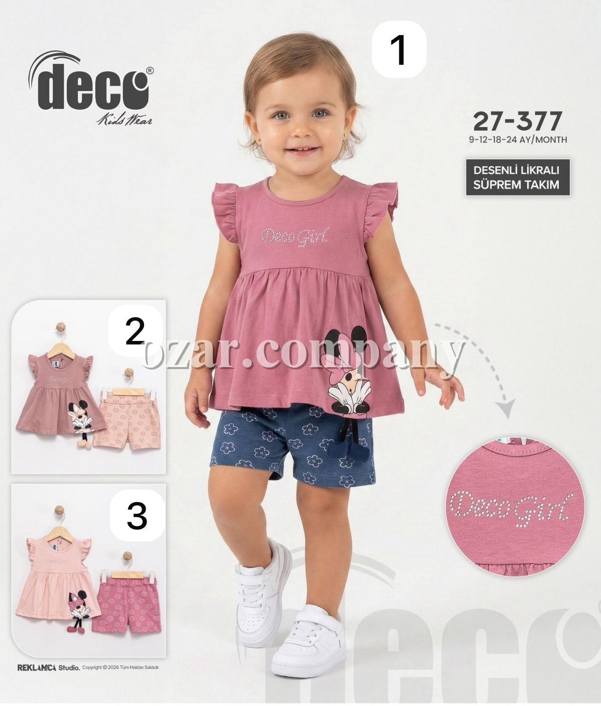 Костюм Для Девочки Deco (9-12-18-24мес.)