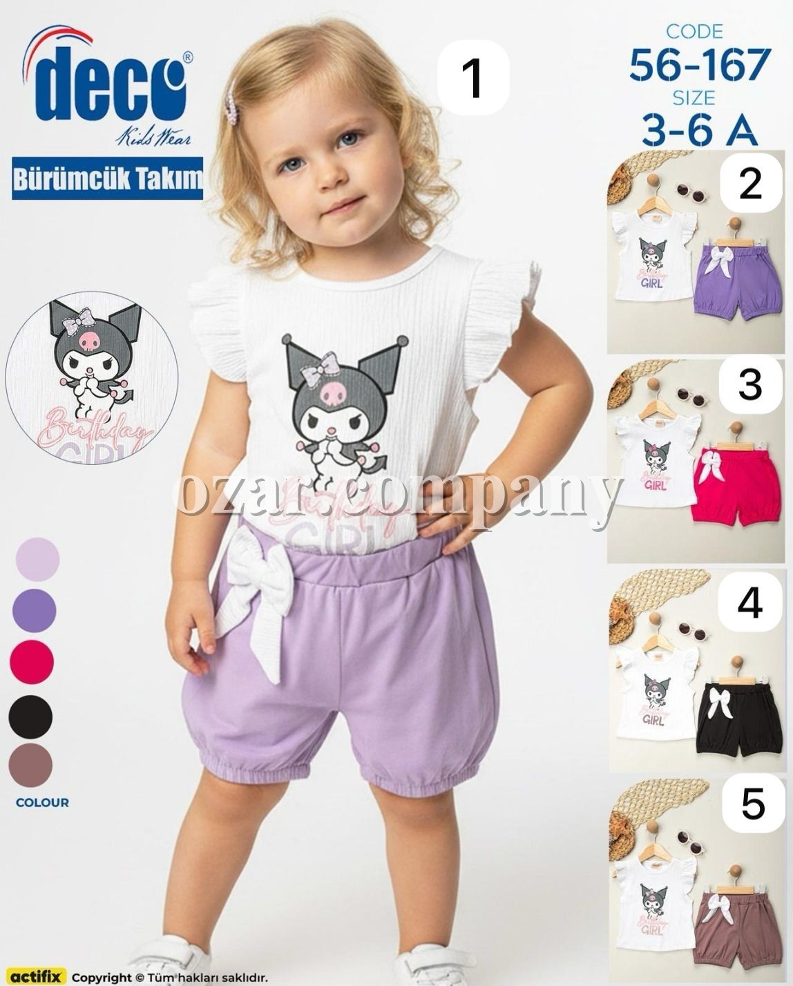 Костюм Для Девочки Deco (3-4-5-6лет) 