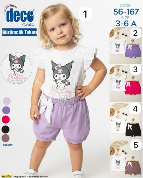 Костюм Для Девочки Deco (3-4-5-6лет) 