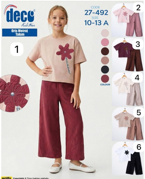 Костюм Для Девочки Deco (10-11-12-13лет)