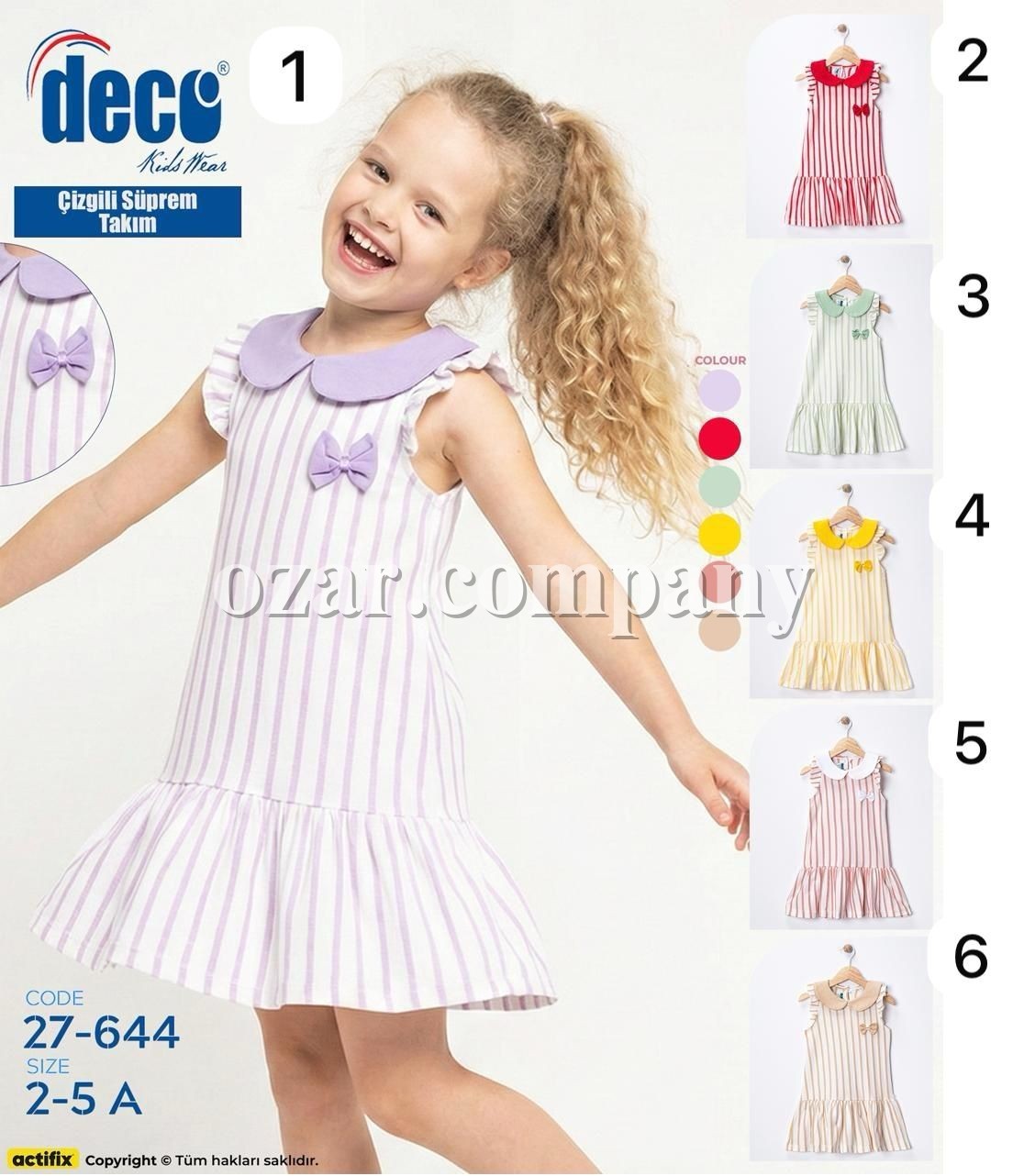 Платье Для Девочки Deco (2-3-4-5лет)