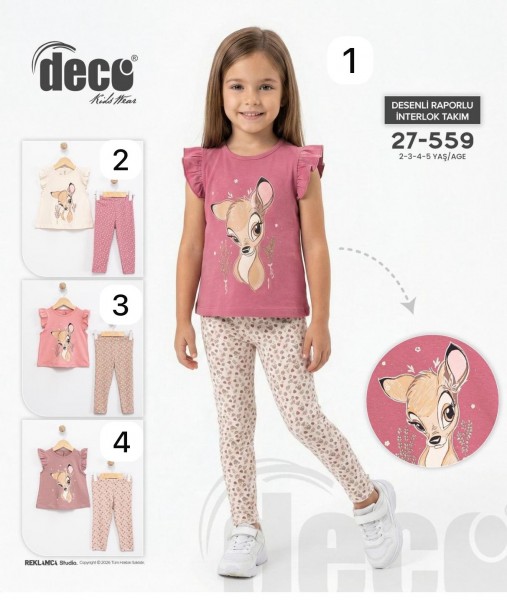 Костюм Для Девочки Deco (2-3-4-5лет)