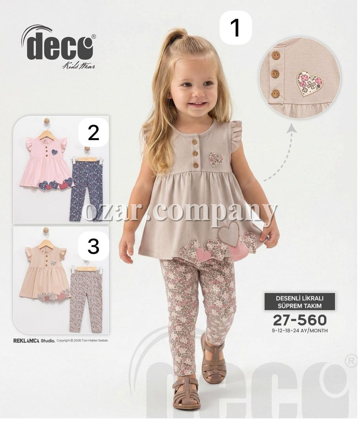 Костюм Для Девочки Deco (9-12-18-24мес.)