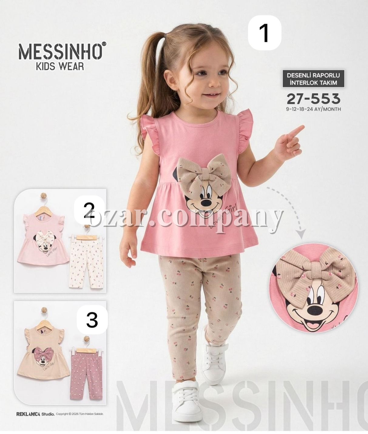 Костюм Для Девочки Messinho (9-12-18-24мес.)