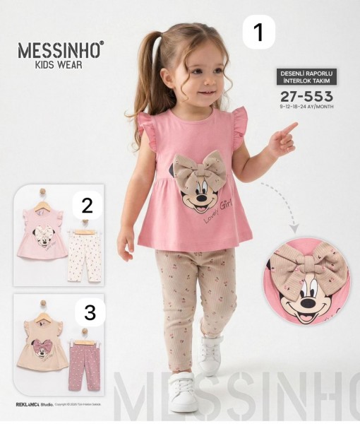 Костюм Для Девочки Messinho (9-12-18-24мес.)