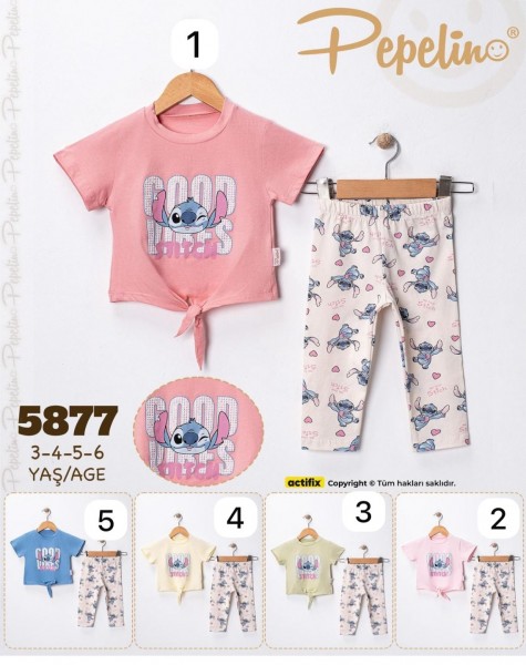 Костюм Для Девочки Pepelino (3-4-5-6лет) 