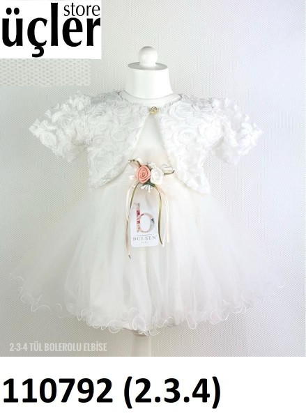 Нарядное Платье Для Девочки Bulsen (2-3-4лет) 