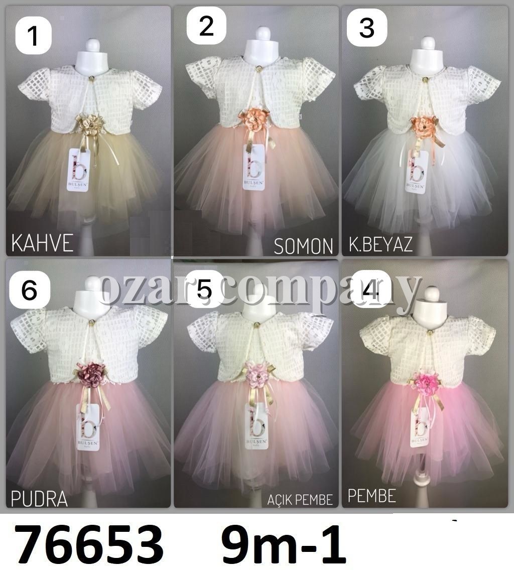 Нарядное Платье Для Девочки Bulsen (9-12-18мес.)