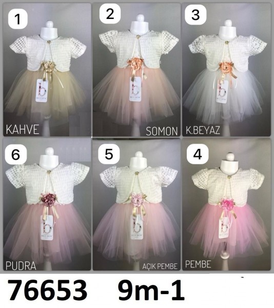 Нарядное Платье Для Девочки Bulsen (9-12-18мес.)