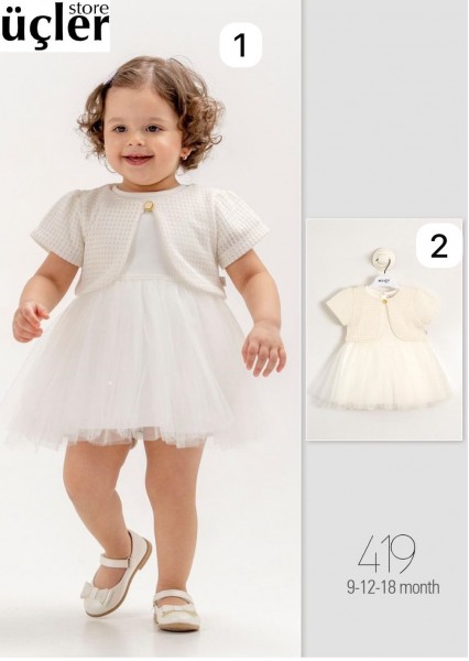 Нарядное Платье Для Девочки Bulsen (9-12-18мес.)
