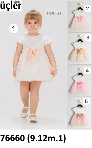 Нарядное Платье Для Девочки Bulsen (9-12-18мес.)