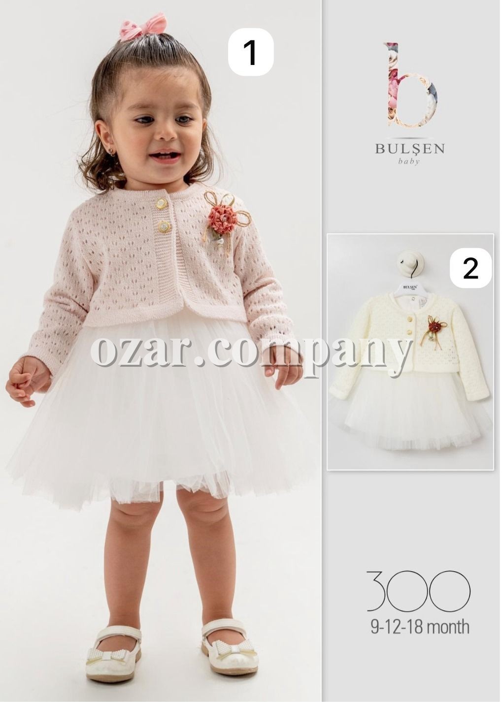 Нарядное Платье Для Девочки Bulsen (9-12-18мес.)