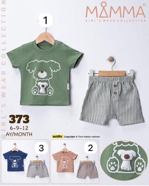 Костюм Для Мальчика Mamma (6-9-12мес.)