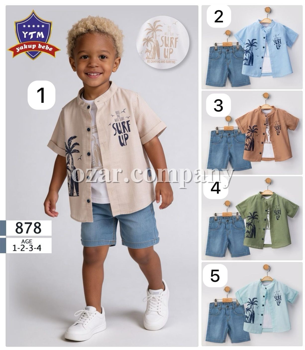 Костюм Тройка Для Мальчика YTM (1-2-3-4лет) 