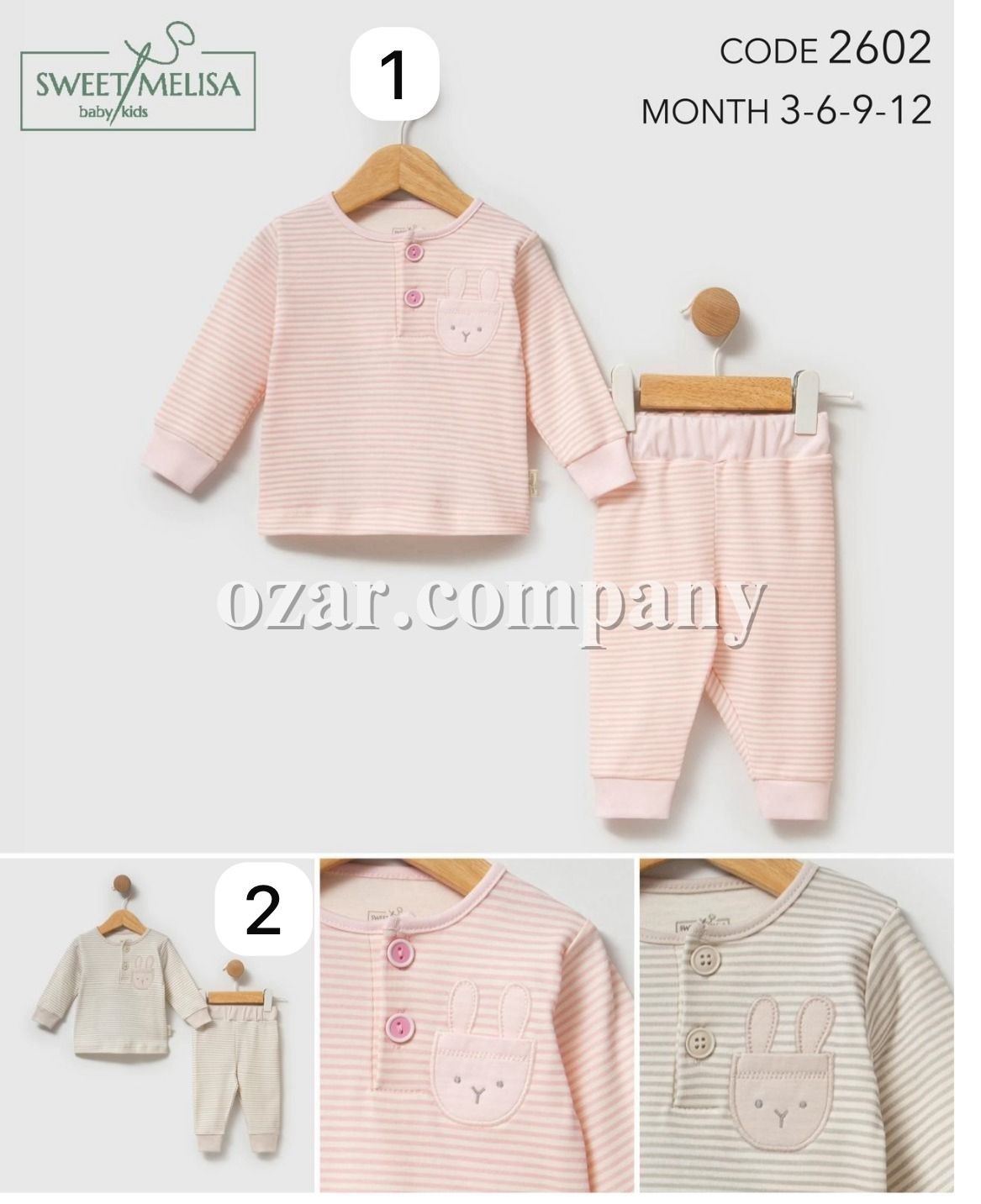 Костюм Для Девочки Sweet Melisa (3-6-9-12мес.)