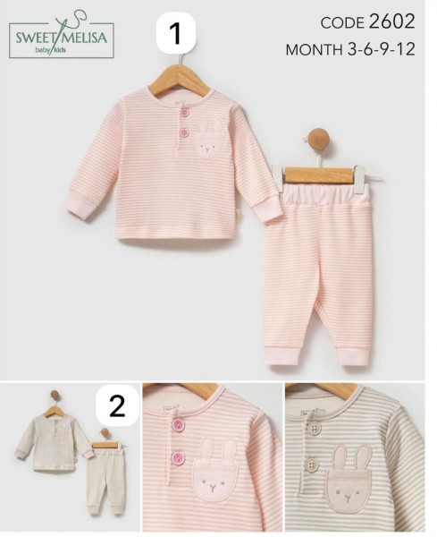 Костюм Для Девочки Sweet Melisa (3-6-9-12мес.)