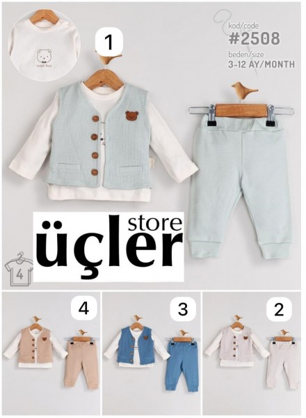 Костюм Тройка Для Мальчика Sweet Melisa (3-6-9-12мес.)