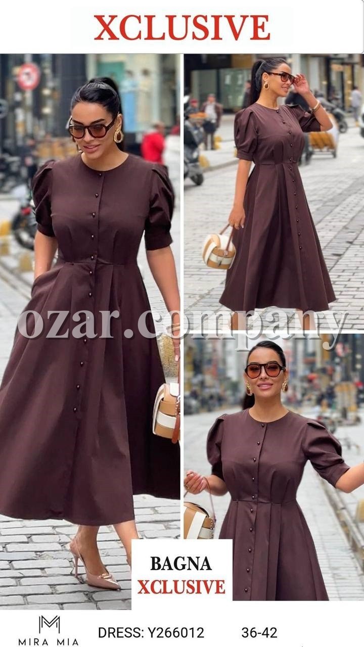 Женское Платье Mira Mia 