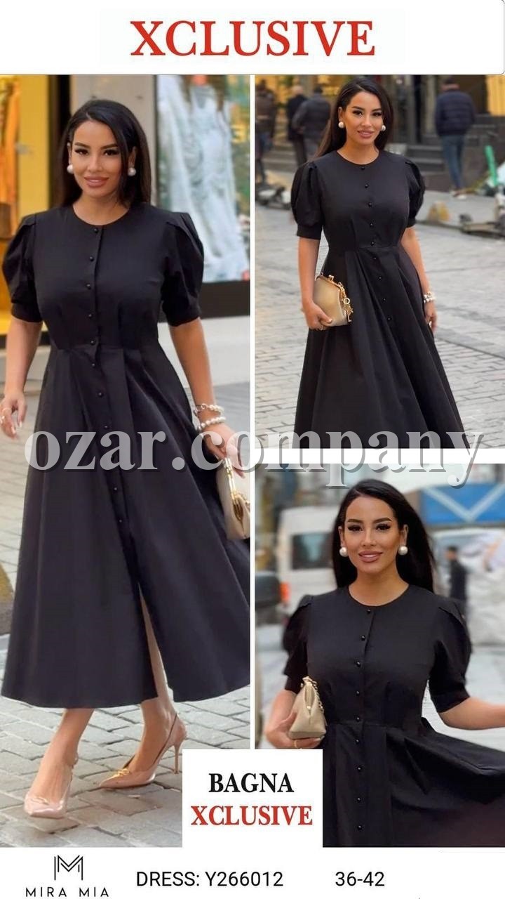 Женское Платье Mira Mia 