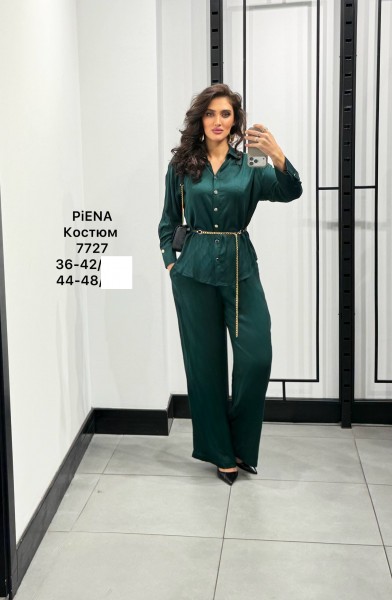 Женский Костюм Piena