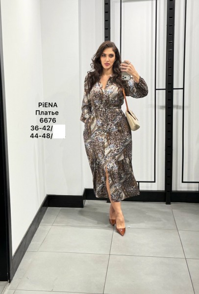 Женское Платье Piena