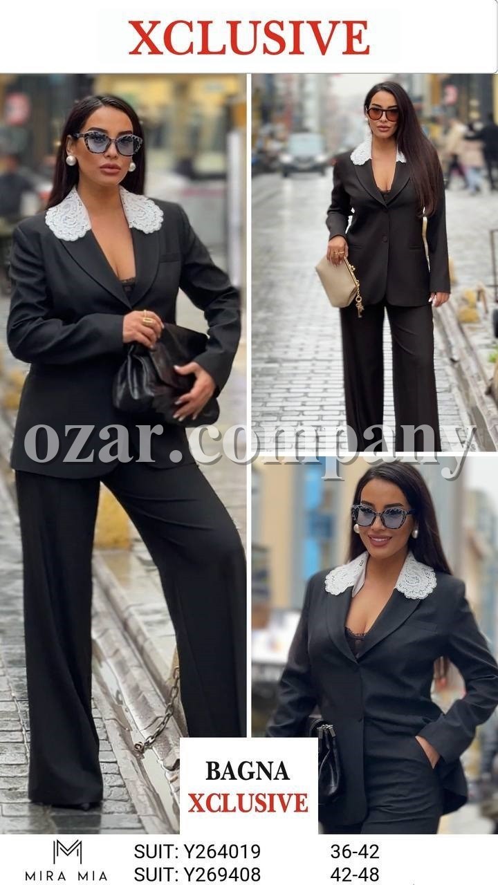 Женский Костюм Mira Mia 