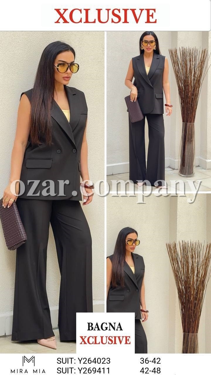 Женский Костюм Mira Mia 